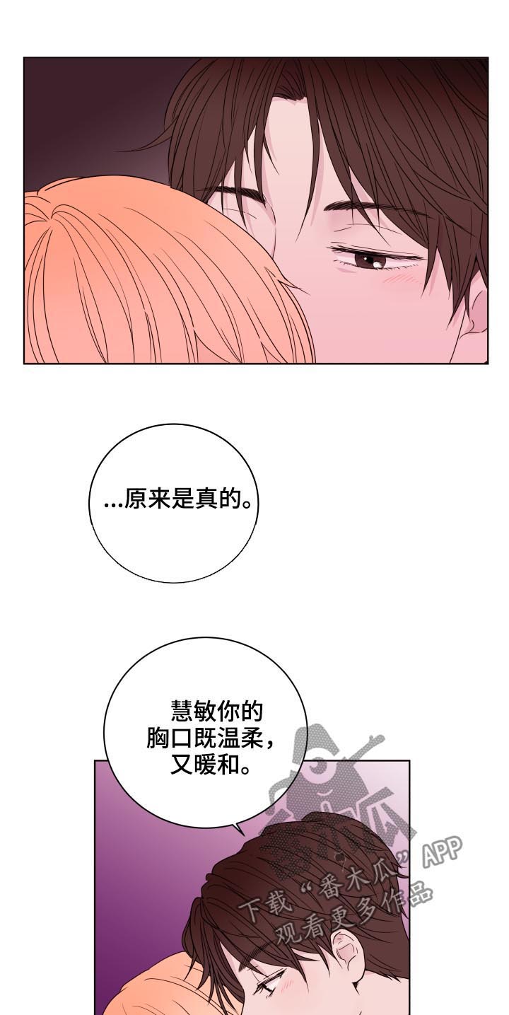 第86话2