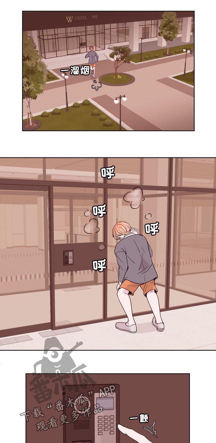 第86话6