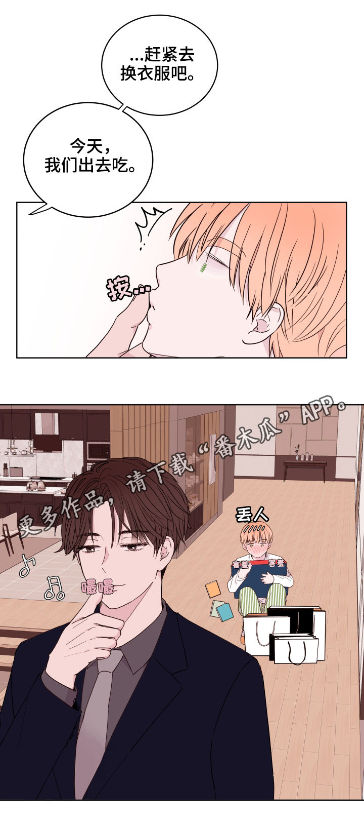 第85话0