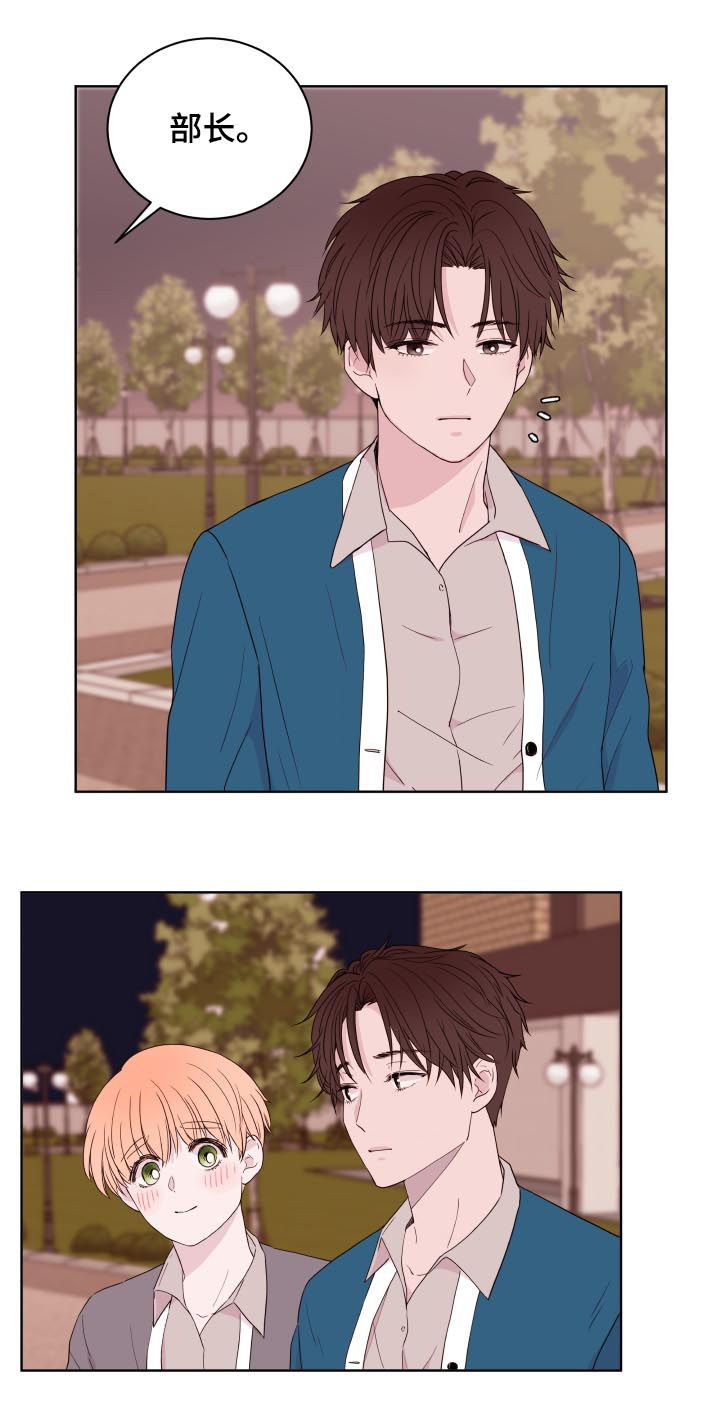第85话9