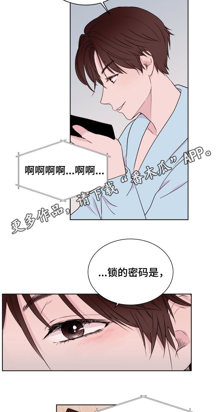 第83话1