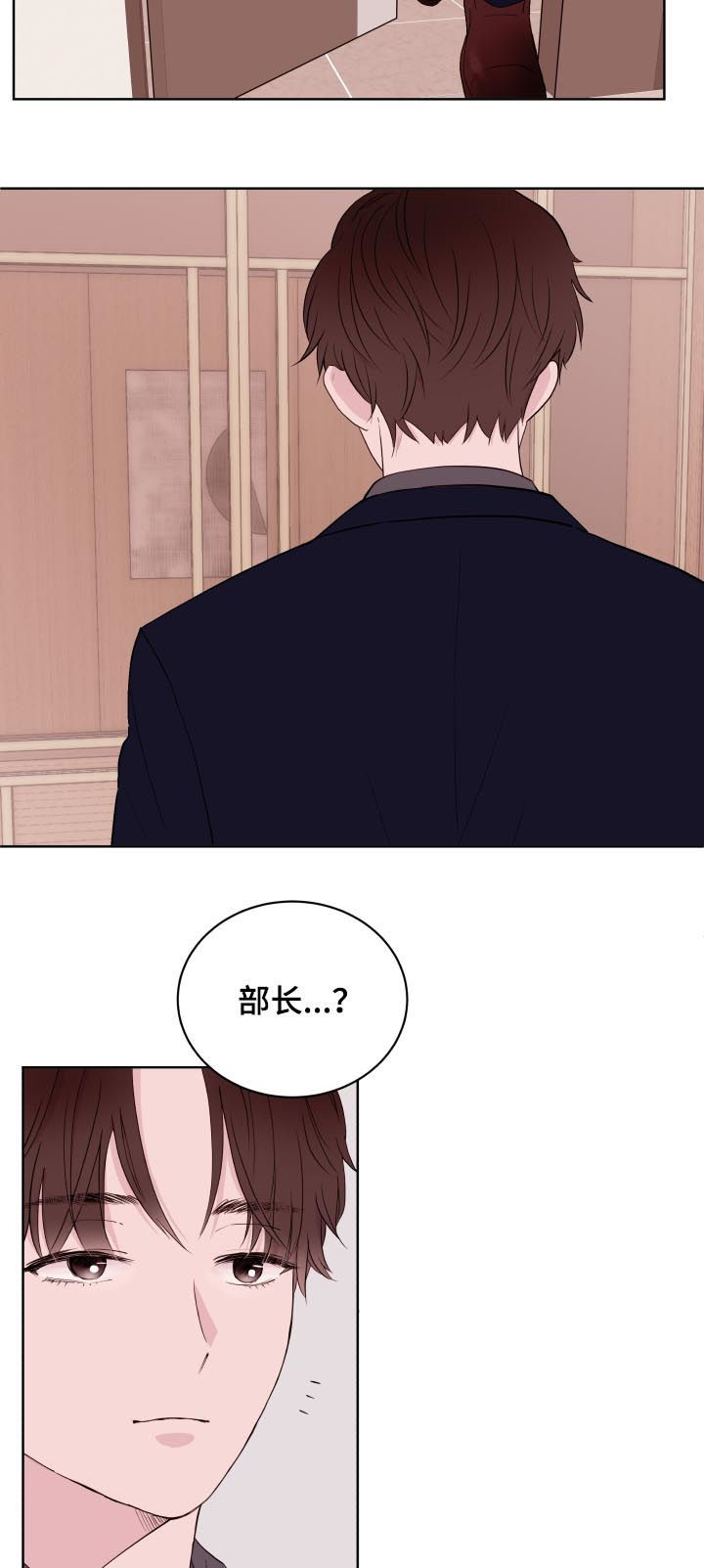 第83话5