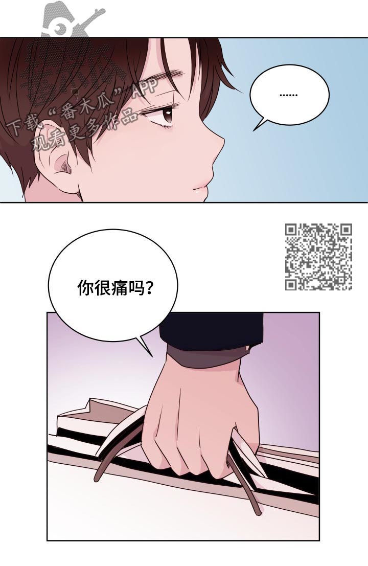 第83话8