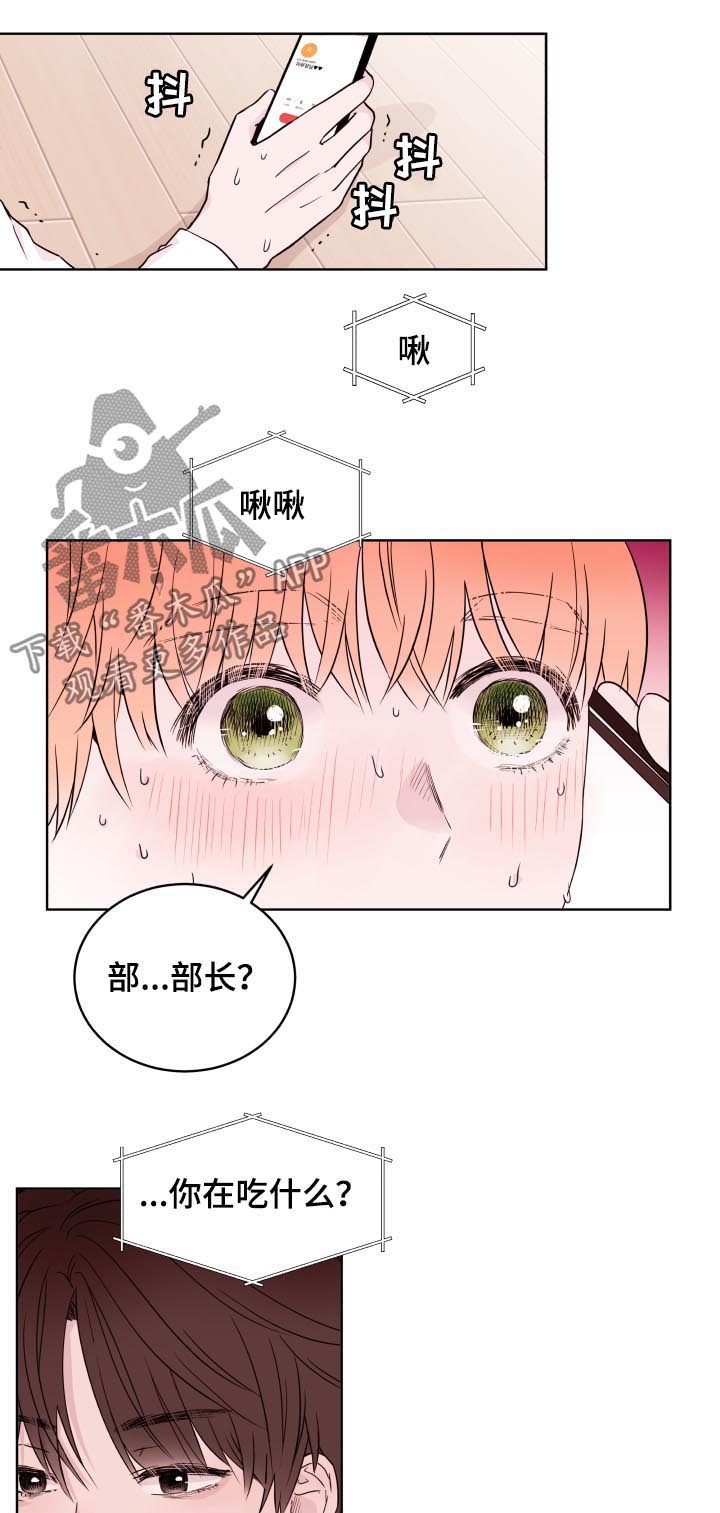 第82话0