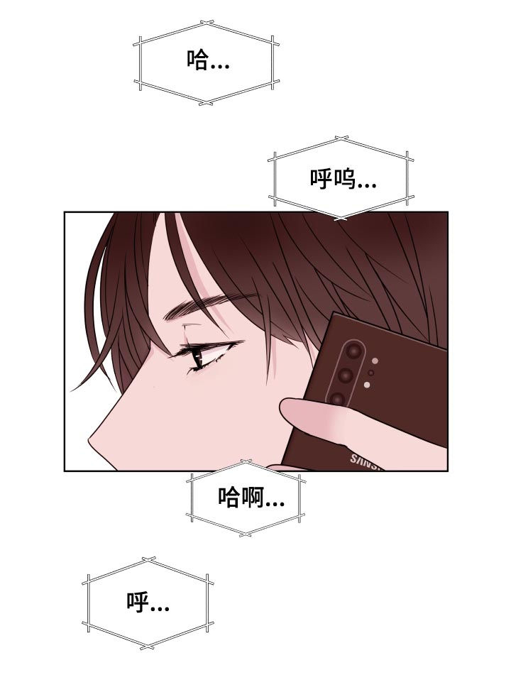 第82话12