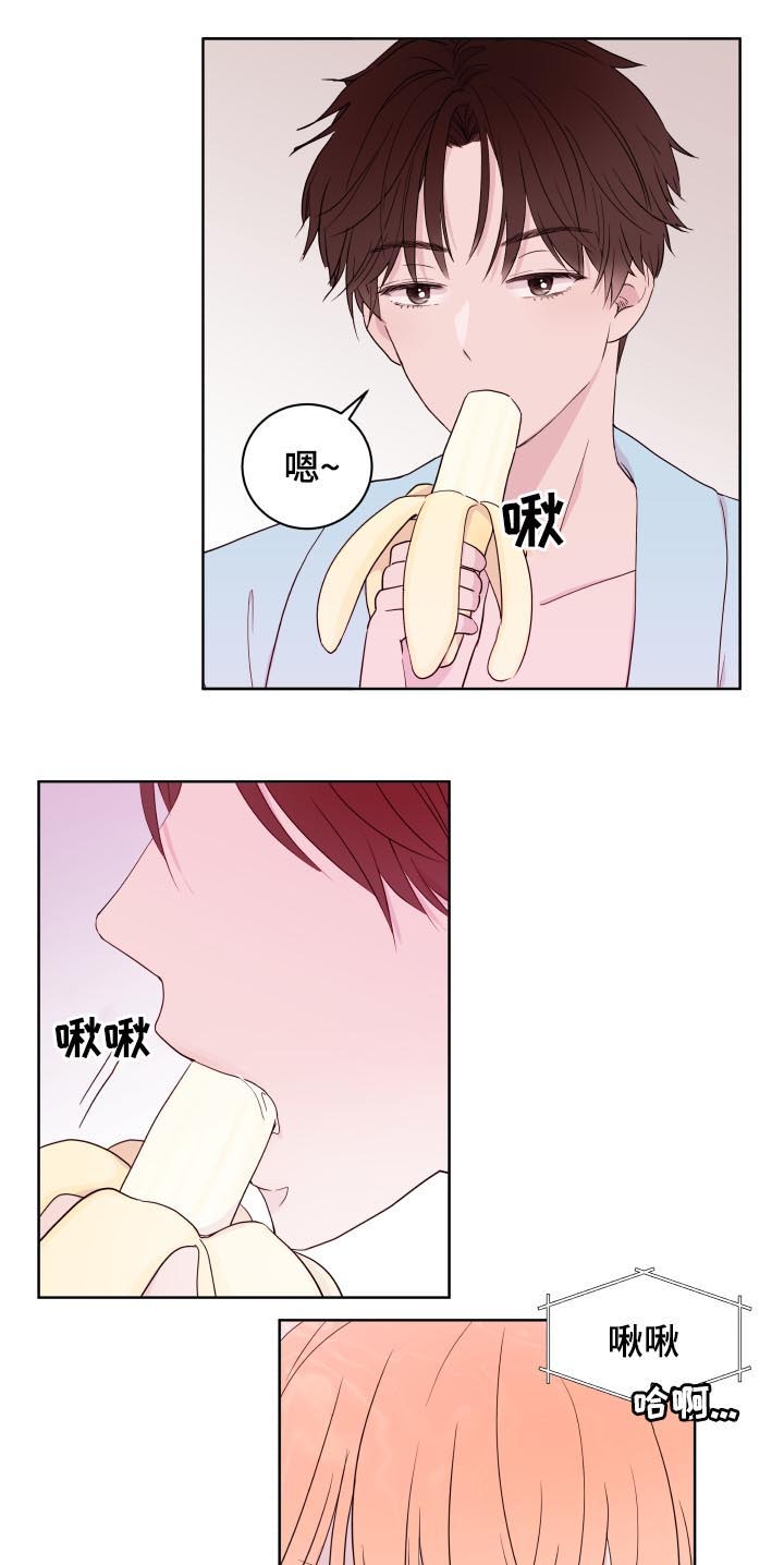 第82话2