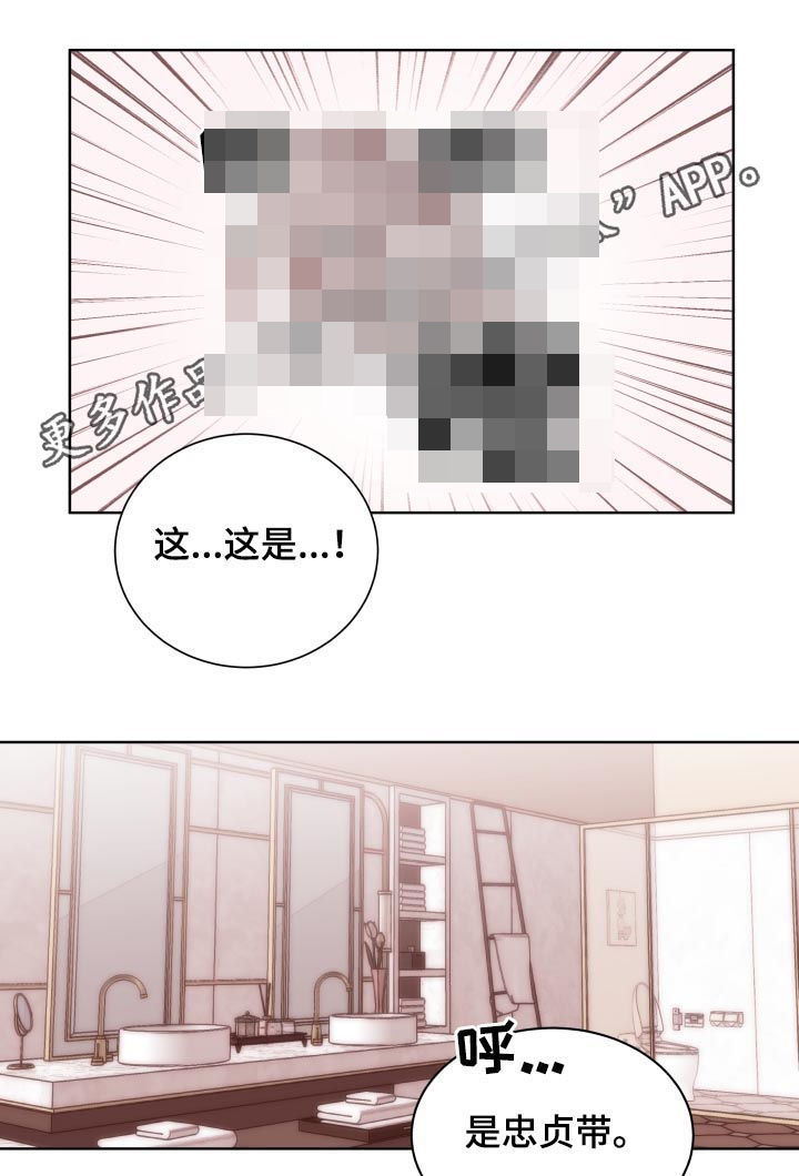 第80话0