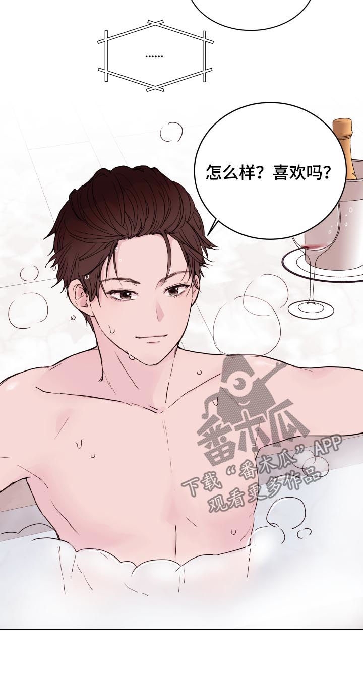 第80话1