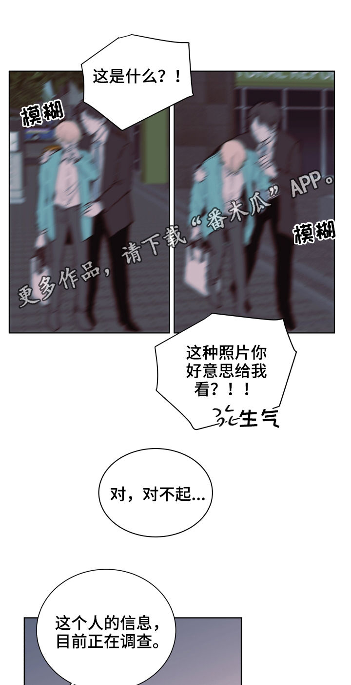 第79话0