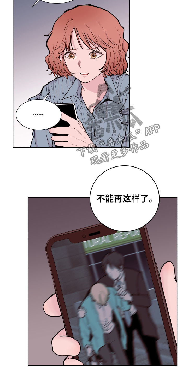 第79话1