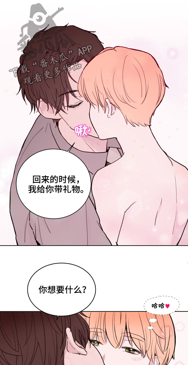第78话8