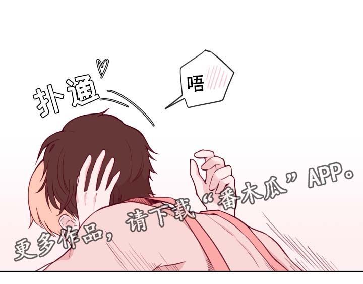 第70话15