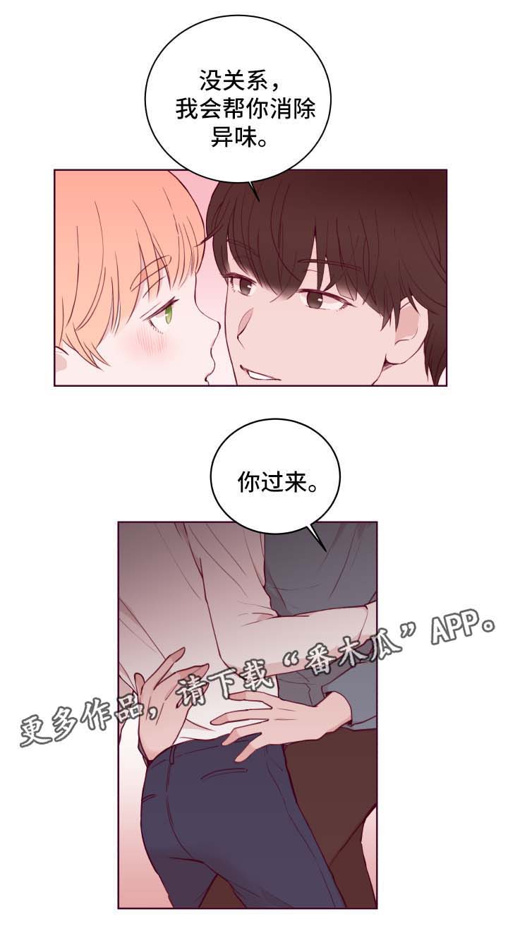 第69话0