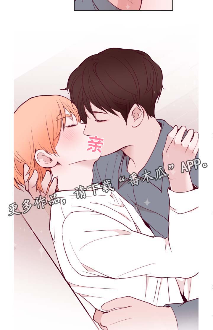 第69话2