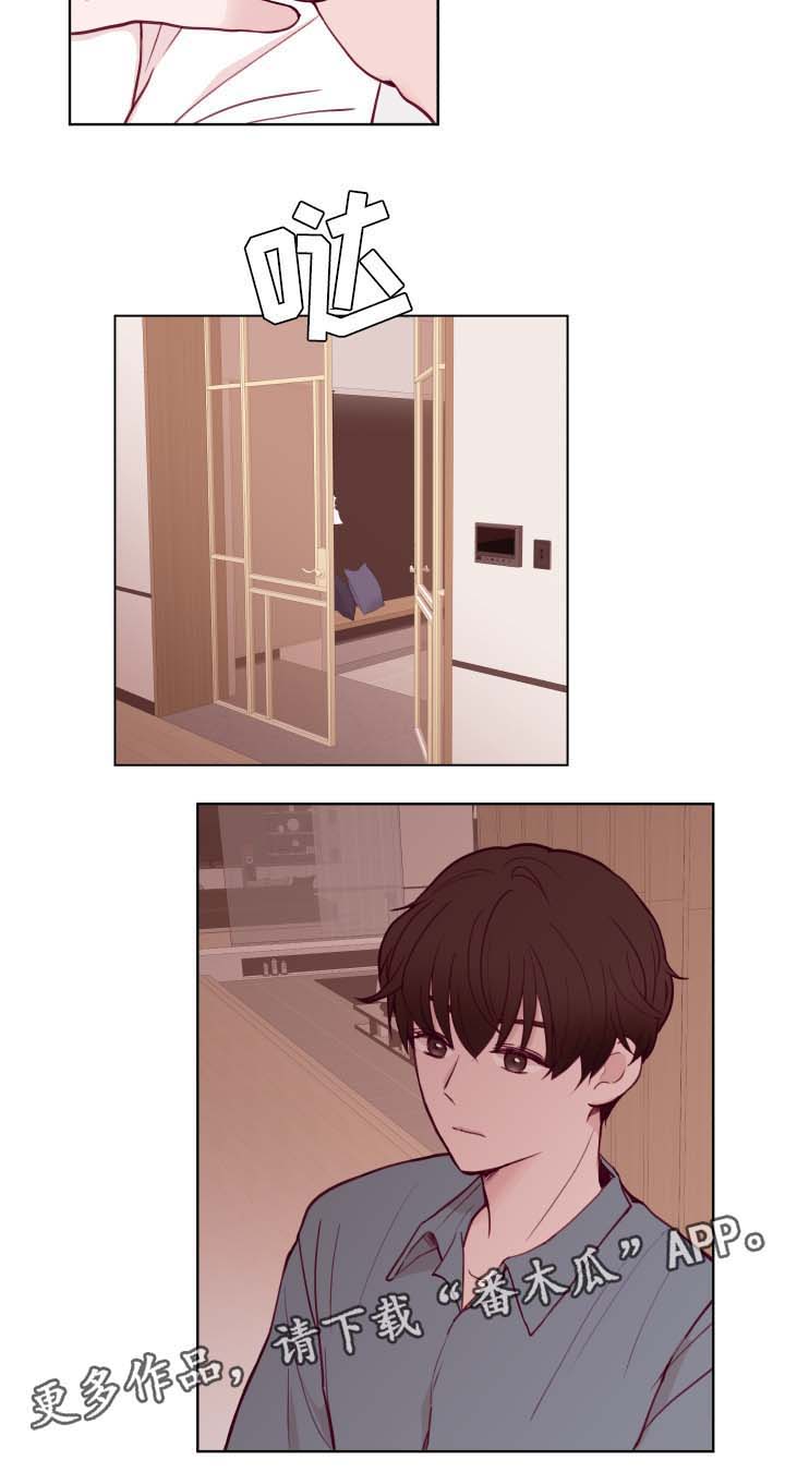 第69话6