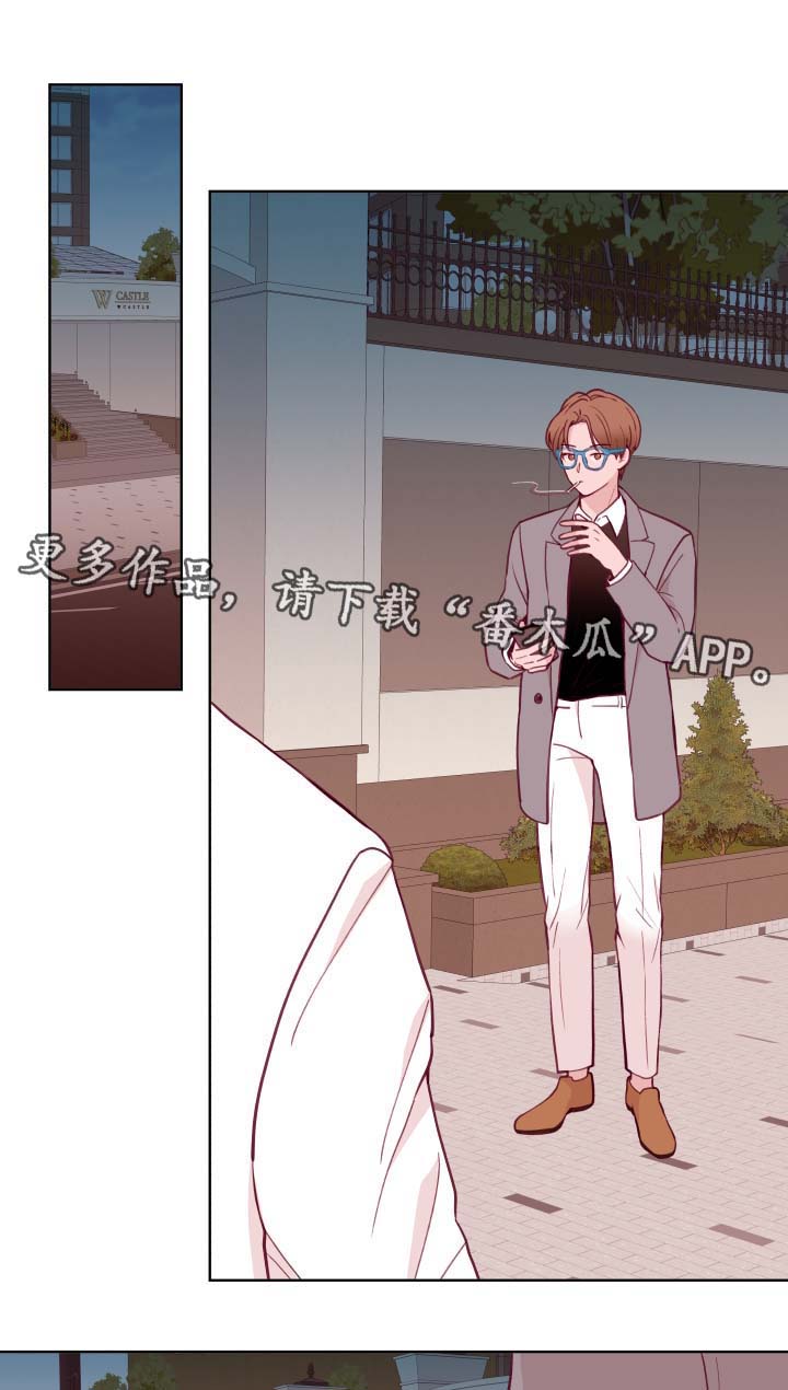 第69话7