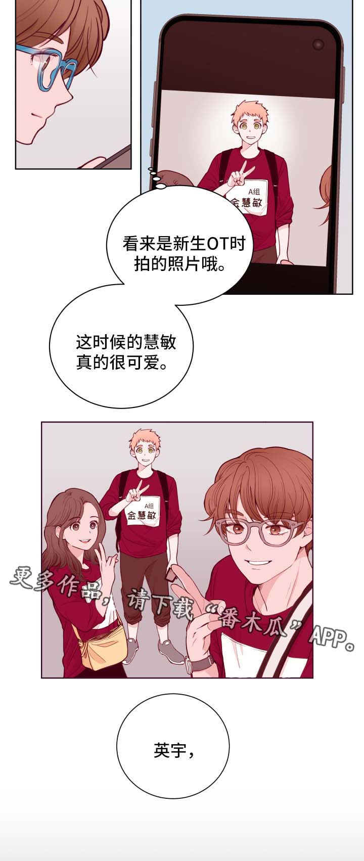 第68话1