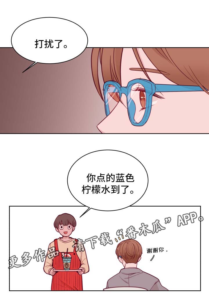 第68话4