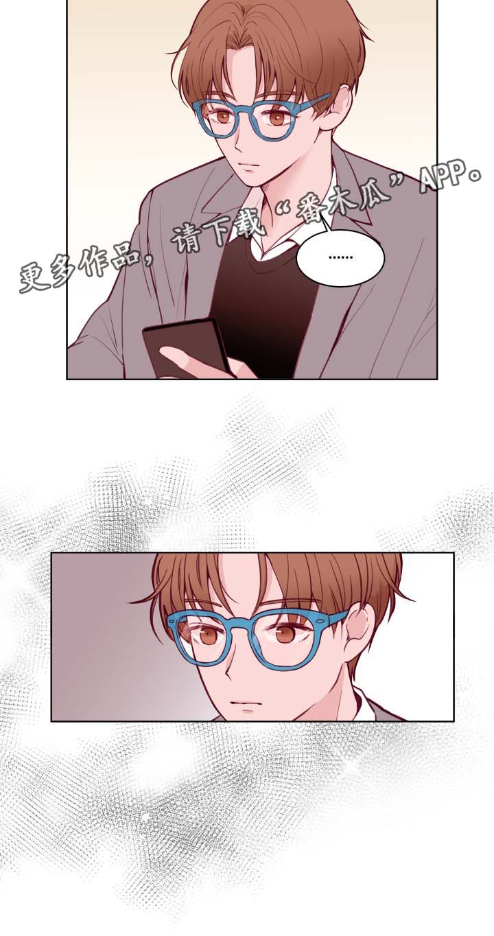 第68话6