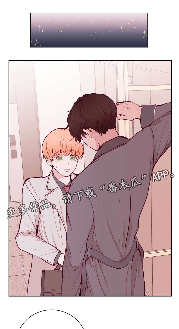 第66话0