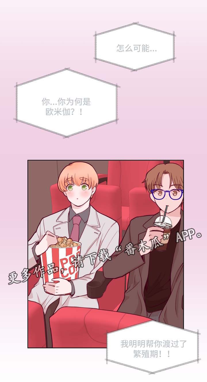 第65话0