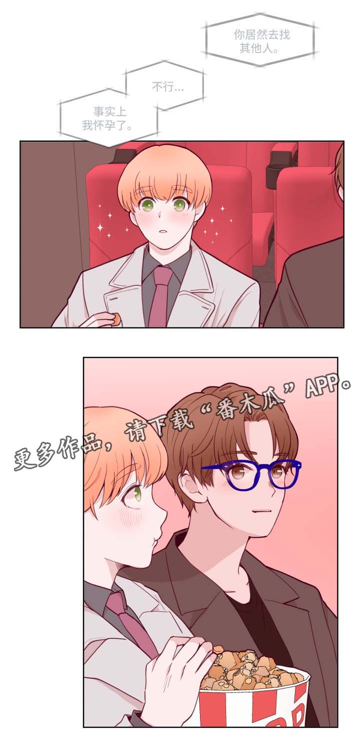 第65话1