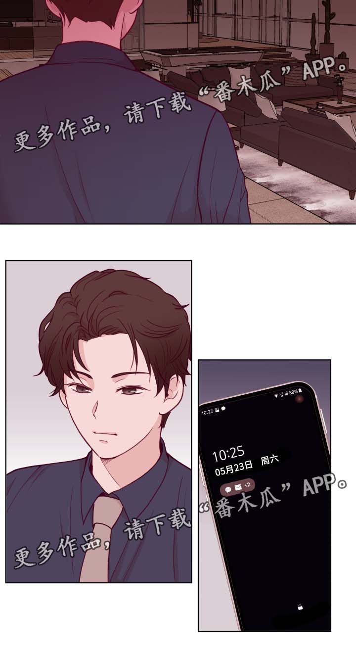 第65话11
