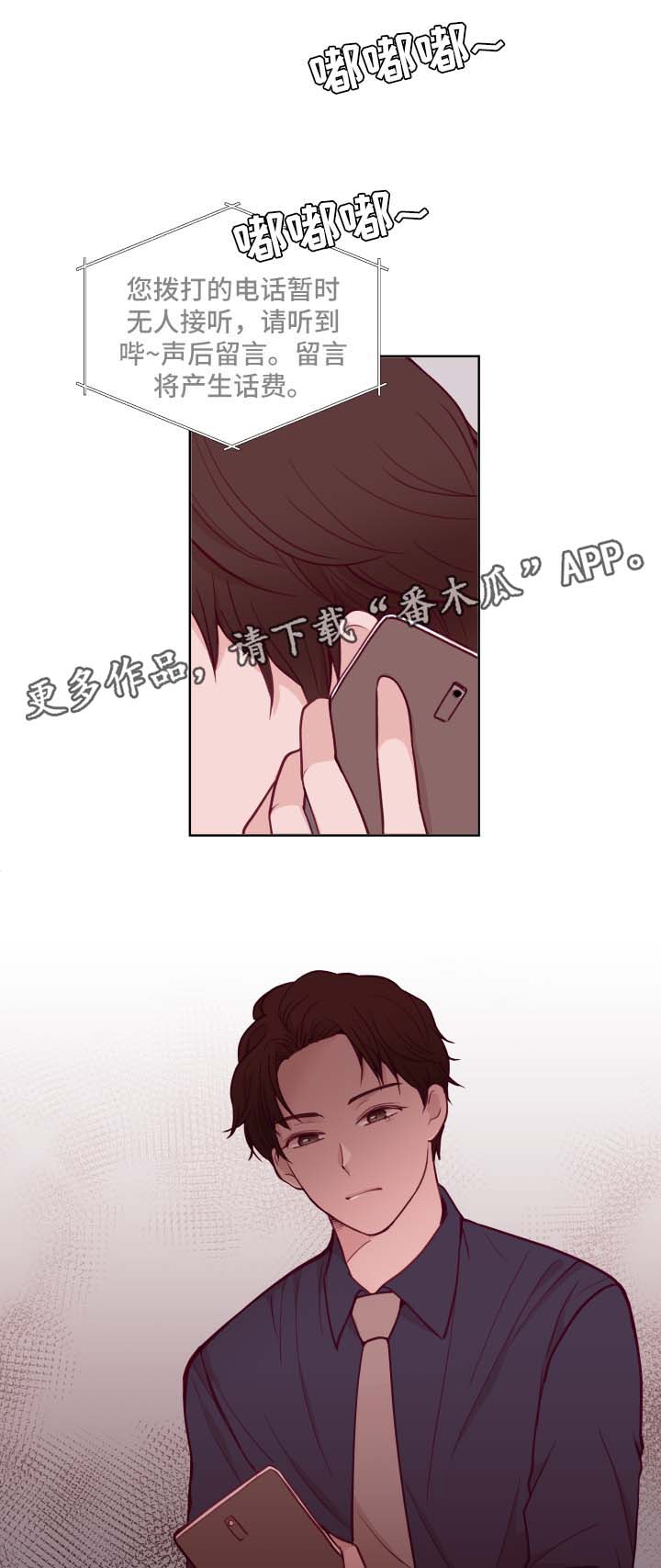 第65话12