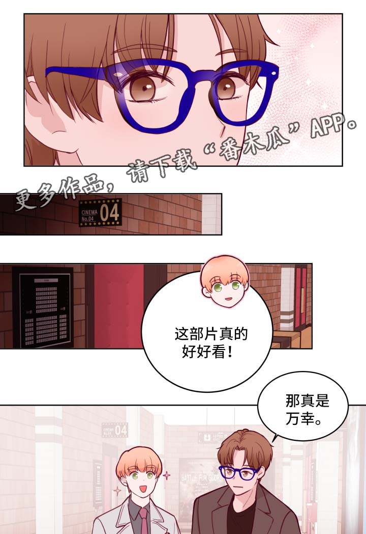 第65话2