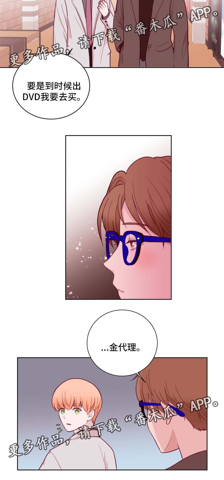 第65话3