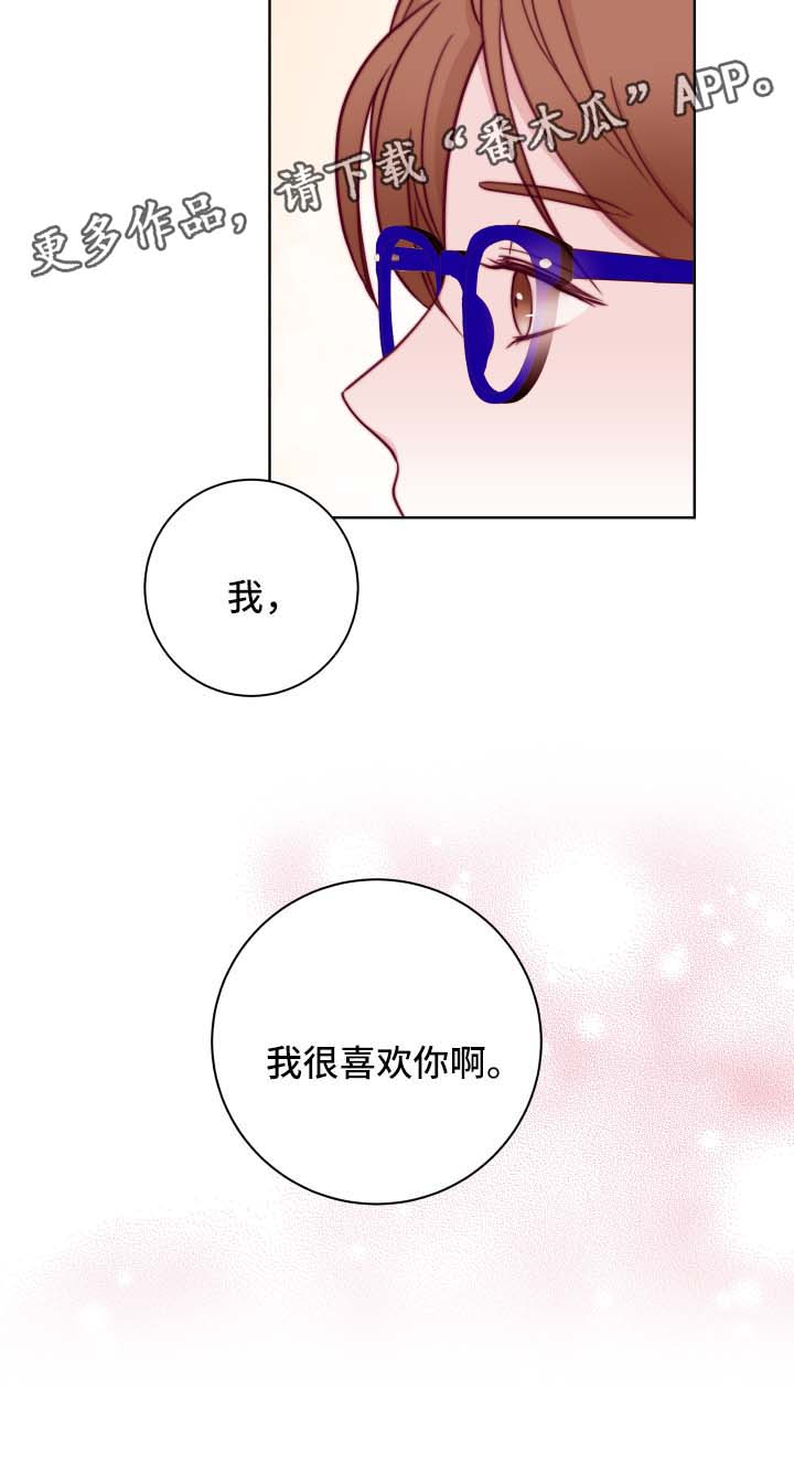 第65话9