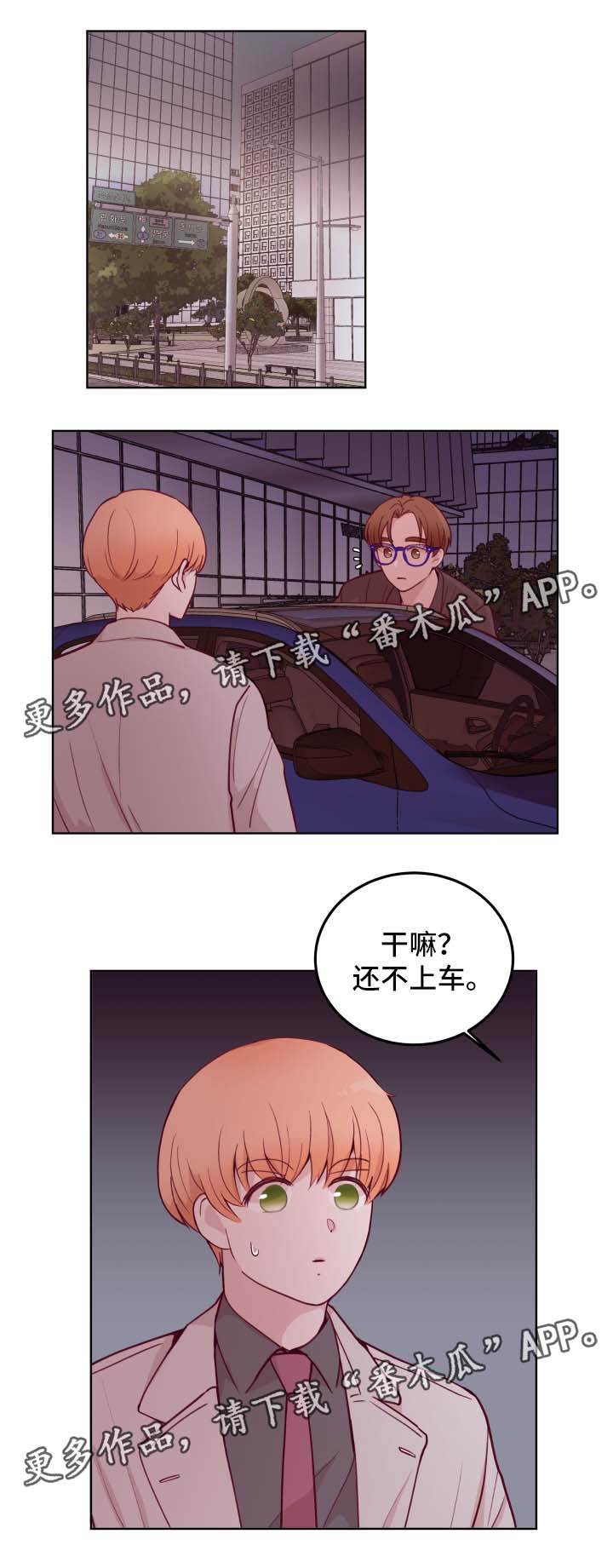第64话0