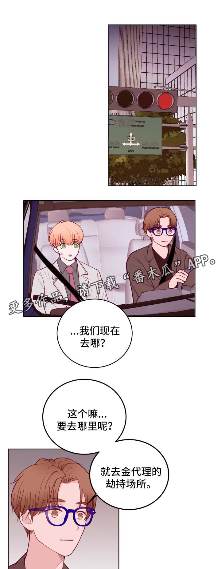 第64话1