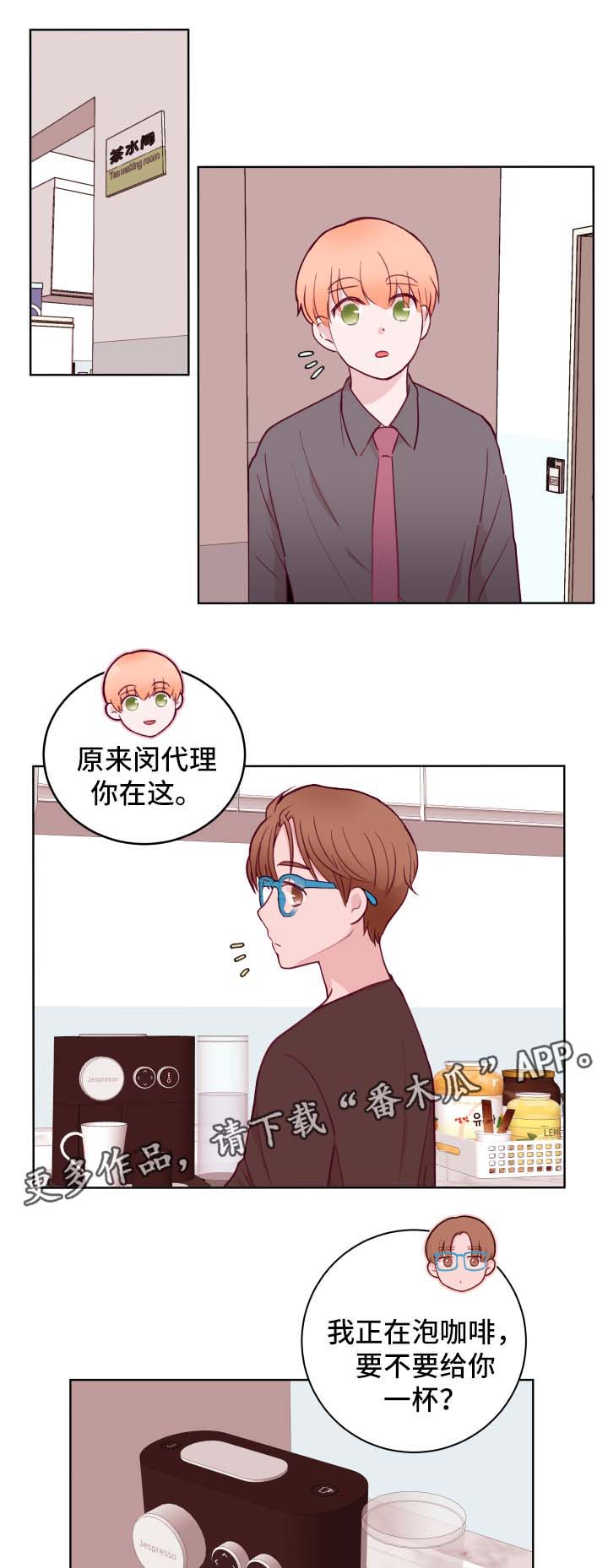 第63话1