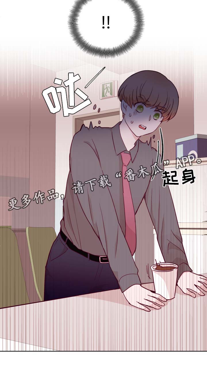 第63话9
