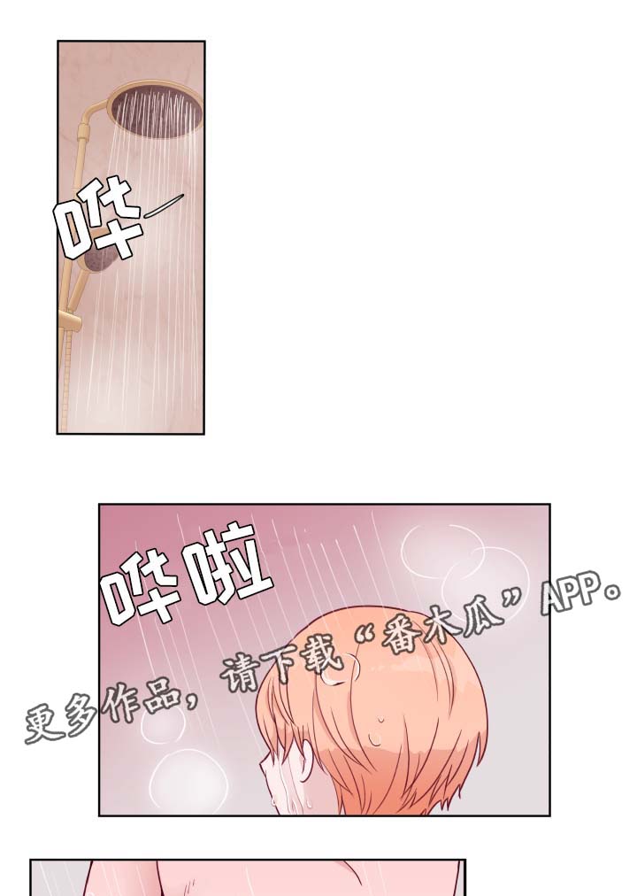 第61话0