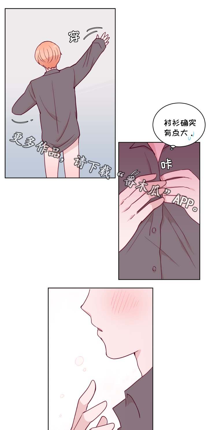 第61话9