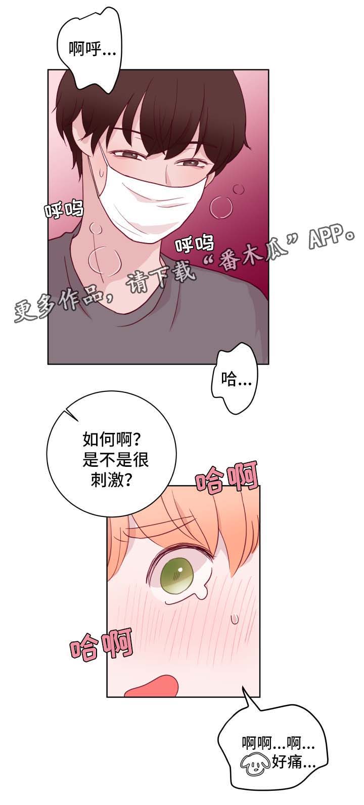 第60话0