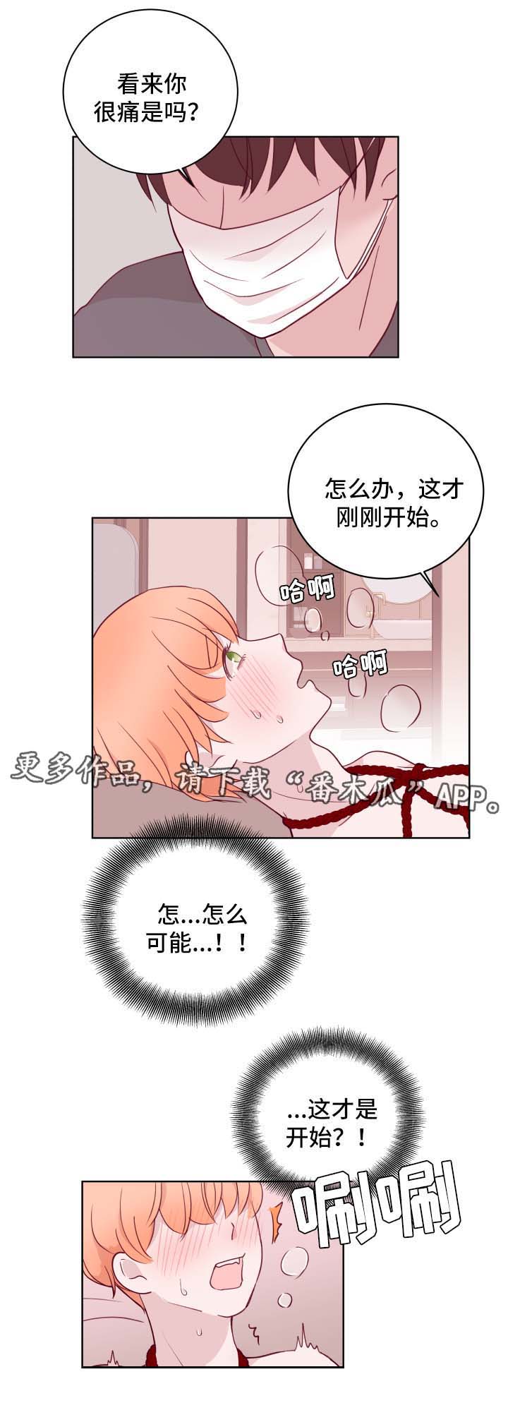 第60话1
