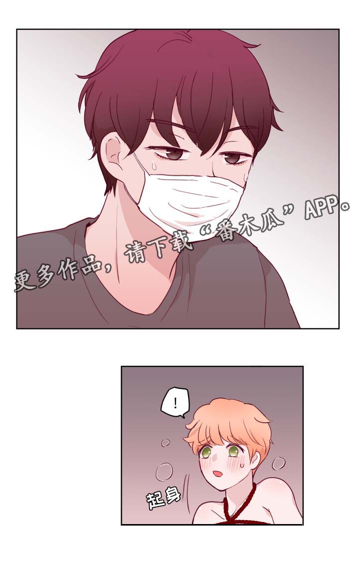 第60话5