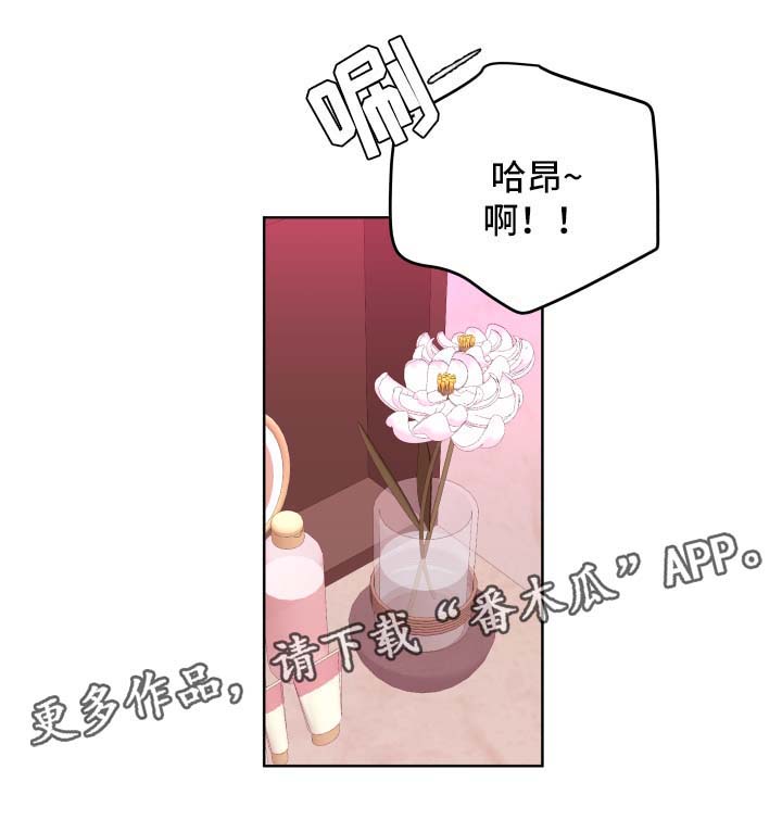 第60话7