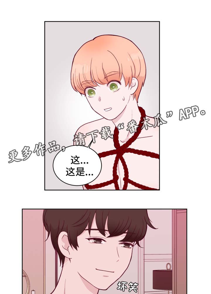第59话0