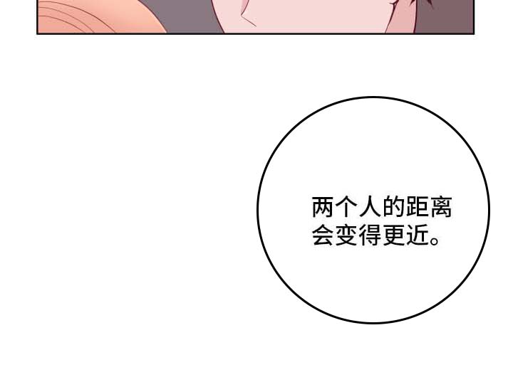 第59话5
