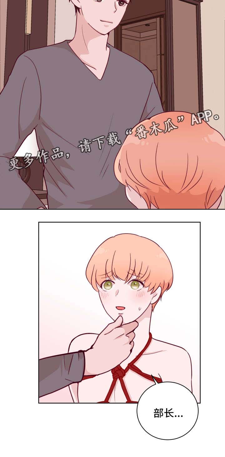 第58话1