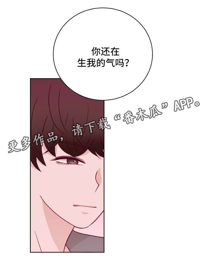 第58话2
