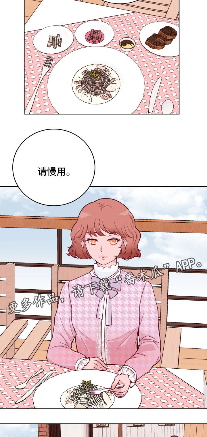 第57话1