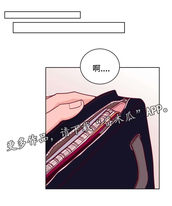 第56话0