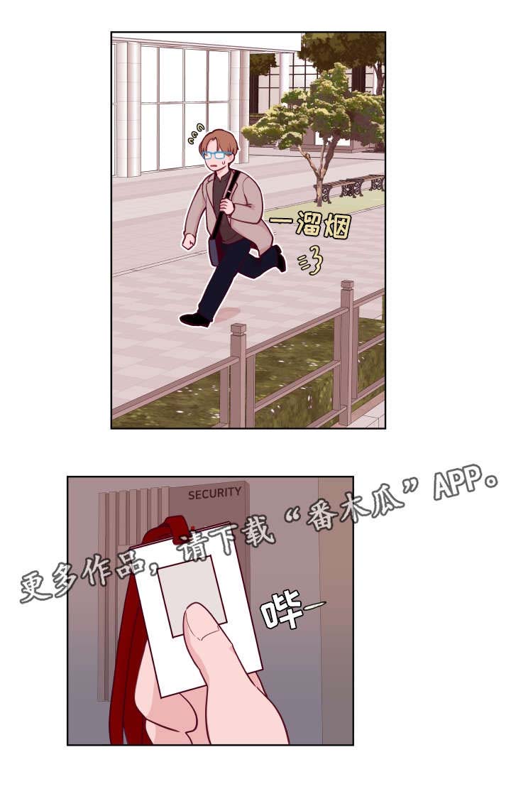 第56话2