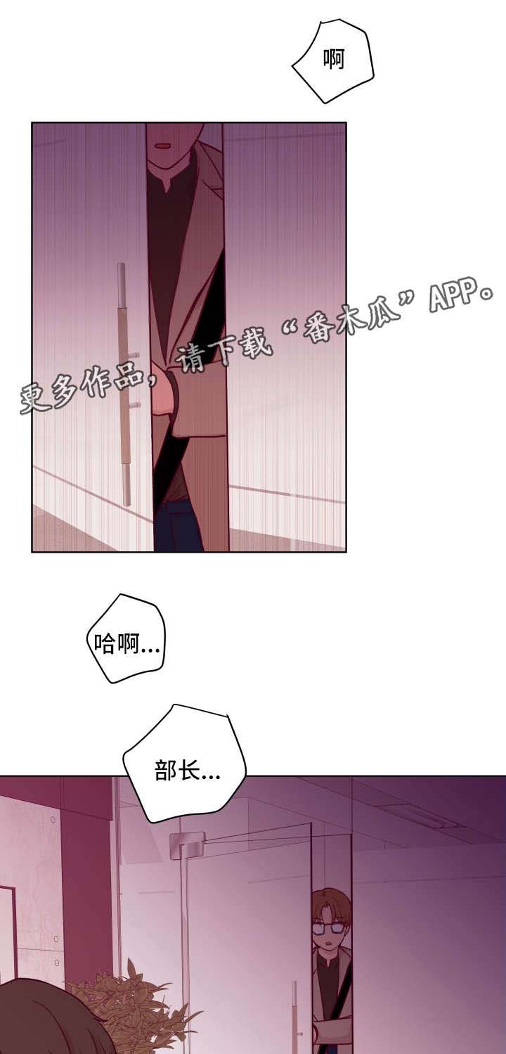 第56话6