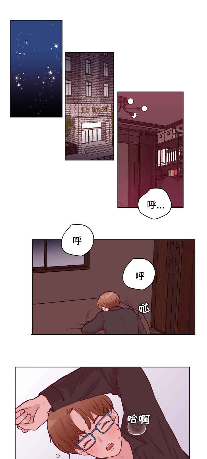 第56话8